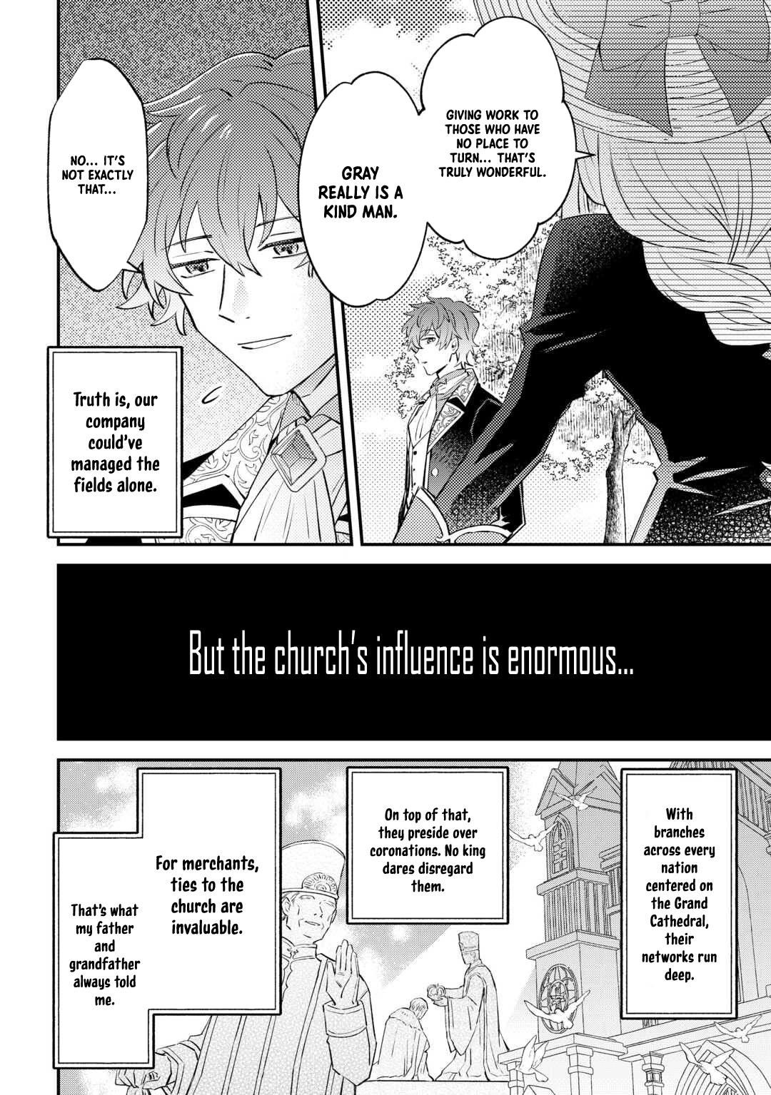 Since I was born a noble lady, I want to live my long-desired lazy NEET life. Chapter 4 - . Page 4